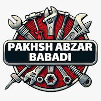 بابادی تولز